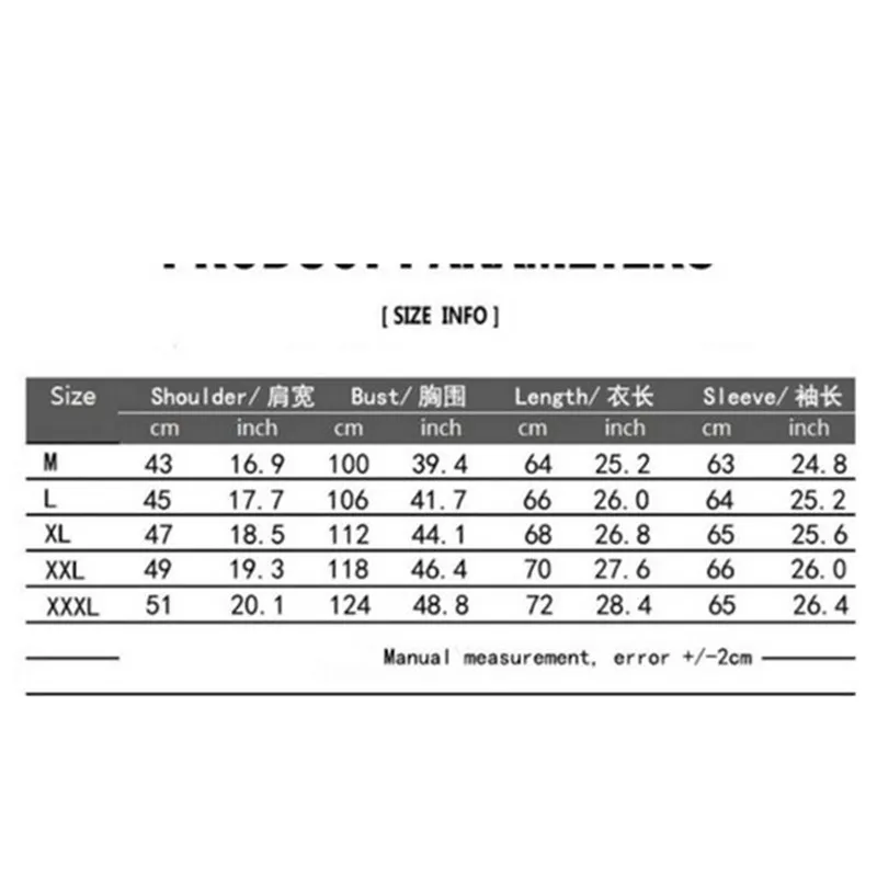 Мужская повседневная демисезонная легкая куртка 2019 новое поступление с