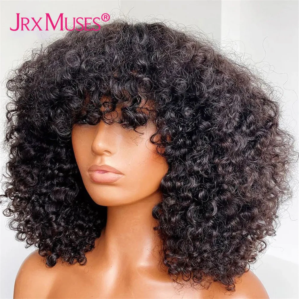 Mongolian Kinky Curly Wigs for Women Short Bob Glueless Full Machine Made 200% Density Curly Human Hair Wigs with Bangs Remy