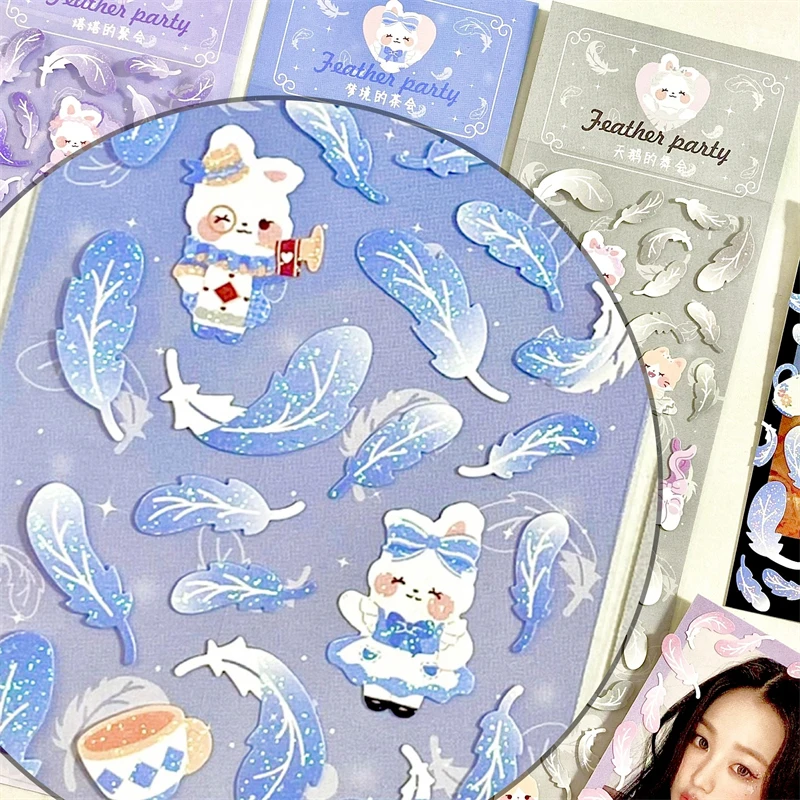 Перо мечты лазер красочный Справочник украшения наклейки милый журнал