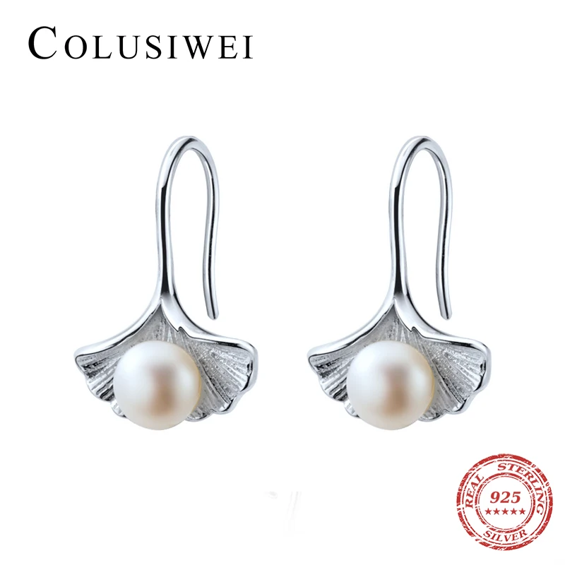 Colusiwei серьги-капли с жемчугом для женщин 925 пробы серебро гинкго билоба