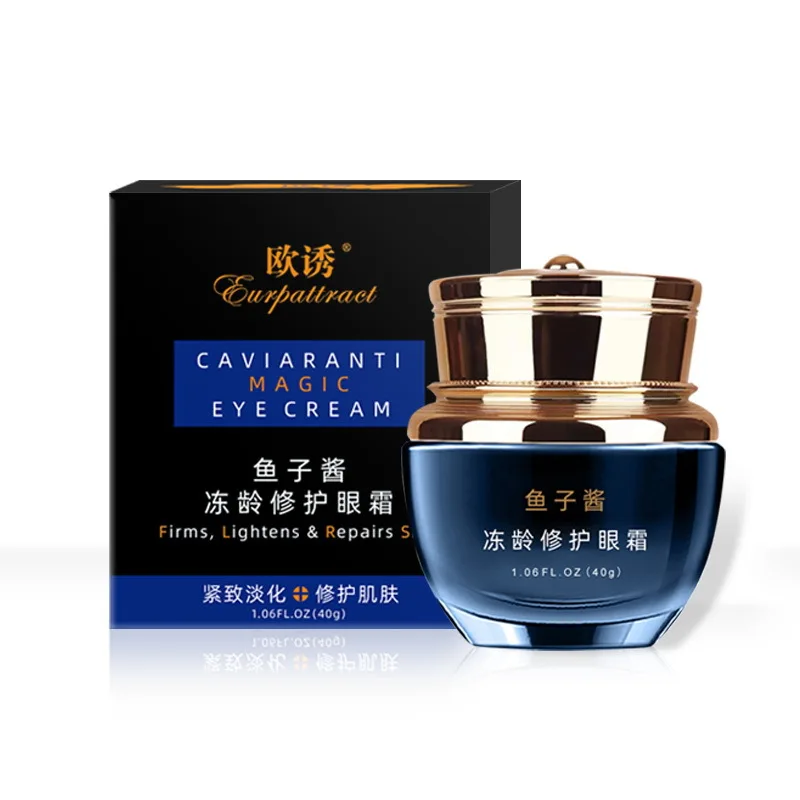 

2pcs Caviar repairing eye cream Whitening moisturizing Remove dark circles lifting and tightening eye bags Anti-Aging Eye Cream