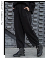 ladies casual pants spring and autumn new dark elasticowaist knickerbockers personality stitching wide leg pants straight pants