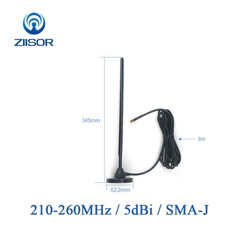 Медная антенна 230 МГц с магнитным основанием всенаправленная м со штекером SMA для