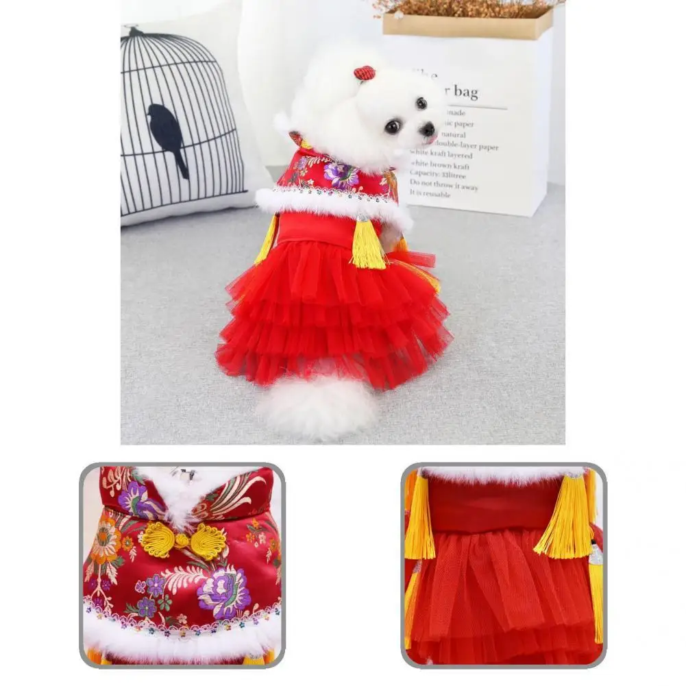 

Comfortable Skin-friendly Fashion Puppy Kitten Mesh Skirt Pet Supplies