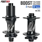 Fastace DA201 велосипедная ступица 32H 4 герметичные подшипники QR THRU Axle BOOST велосипедная ступица MTB 12 Скоростей для MICRO SPLINE Hub DEORE XT SLX