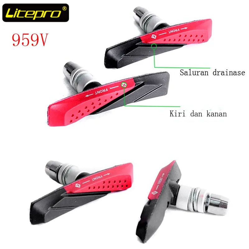 Litepro 959V тормозные колодки 412 SP8 складной велосипед дорожный мотоцикл MTB горный V