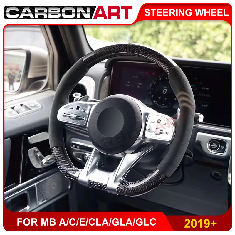 W205 автозапчасти рулевое колесо из углеродного волокна для Mercedes A C S класс A200L W177 класс E53 GLC CLS GLE класс