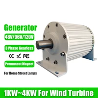 low rpm speed 1kw 4kw 48v 96v 120v gearless permanent magnet generator ac alternators for wind turbine water turbine