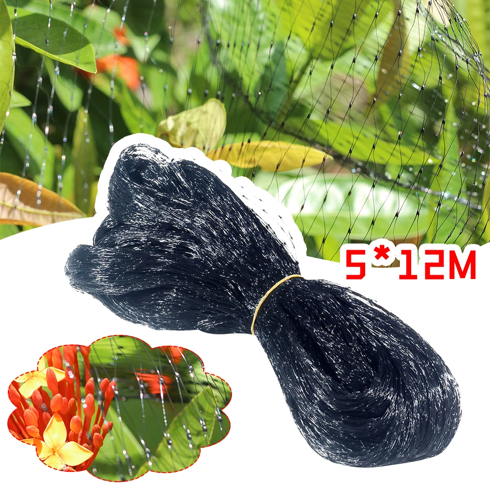 

Ловушка для птиц с защитой от птиц, 15x7,5 м