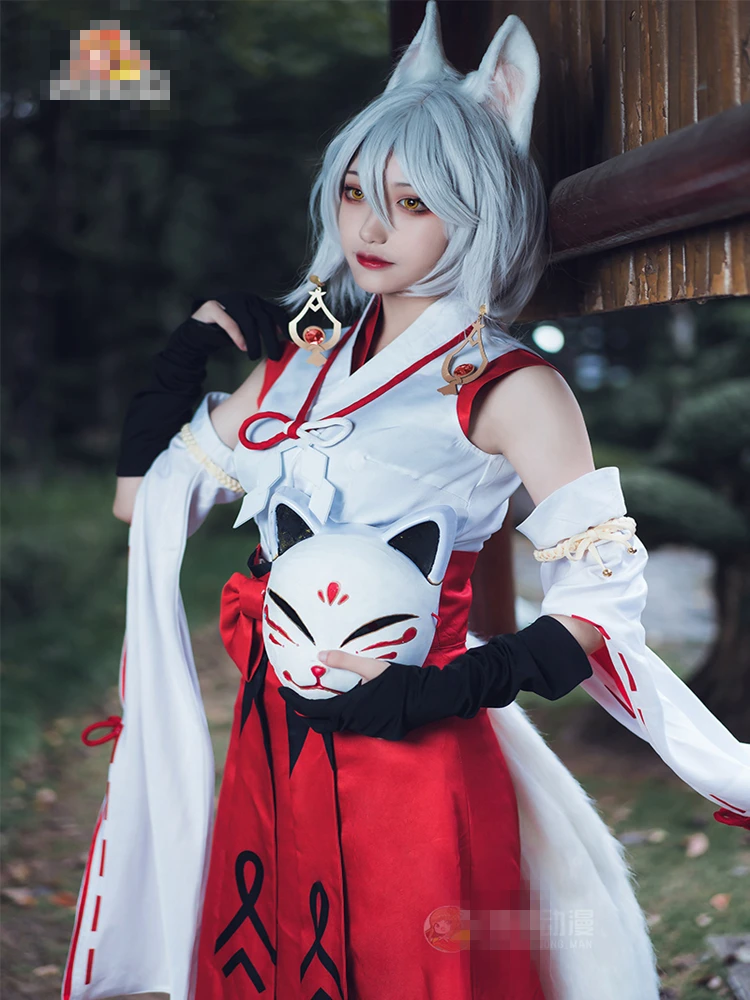 Kitsune Cosplay