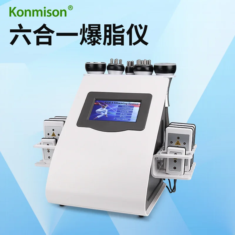 

Six-in-one 40KHZ Cavitation Ultrasonic Slimming Machine RF Radio Frequency Multi-pole Lifting Skin Anti-aging Firming Tool