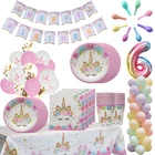 MEIDDING декор для вечеринки в виде единорога, одноразовая посуда, украшение для детского дня рождения, тарелки, чашки, держатель для праздника, товары для единорога