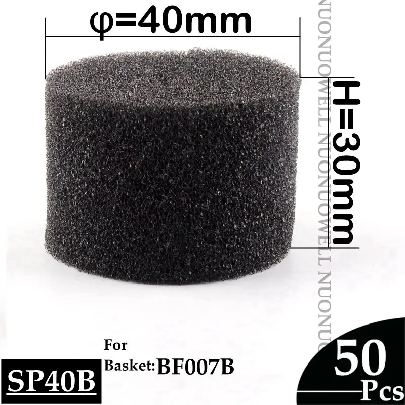 

Гидропонные корзины из пенопласта 50 шт.