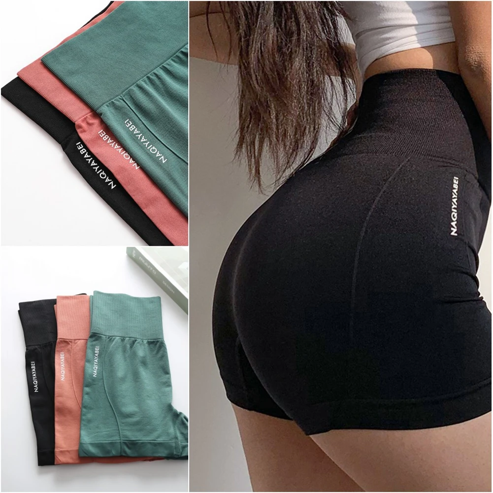 

Women's High Waisted Workout Shorts Fitness Yoga Shorts Mid-Thigh Bike Running Yoga Seamless Athletic Shorts Gym Leggings