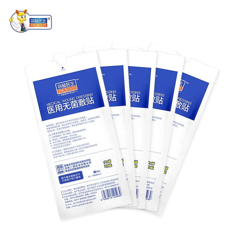 10 см x 25 Стерильные Медицинские Нетканые клейкие повязки на рану большая