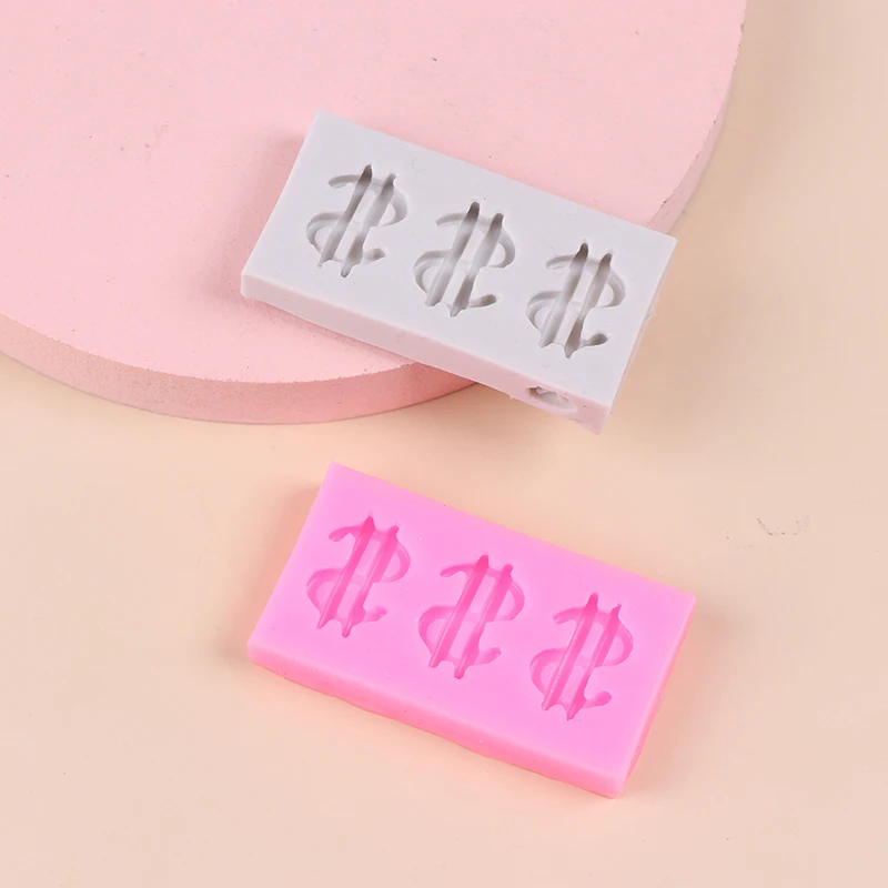 1 шт. силиконовая форма для помадки символ доллара США|Формы мыла| |