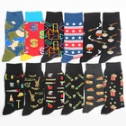 Мужские хлопковые носки, Рождественский комплект, теплые носки, подарки, принт пива, женские зимние Смешные с завода, Прямая поставка, свяжитесь с нами