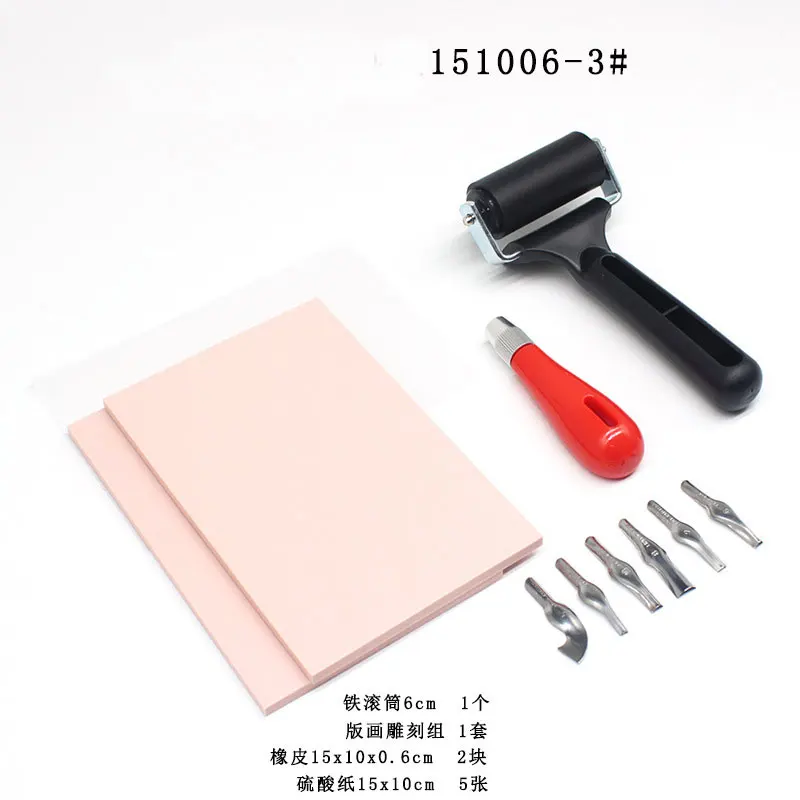 Профессиональный набор для смешивания инструментов|Крафт-бумага| |