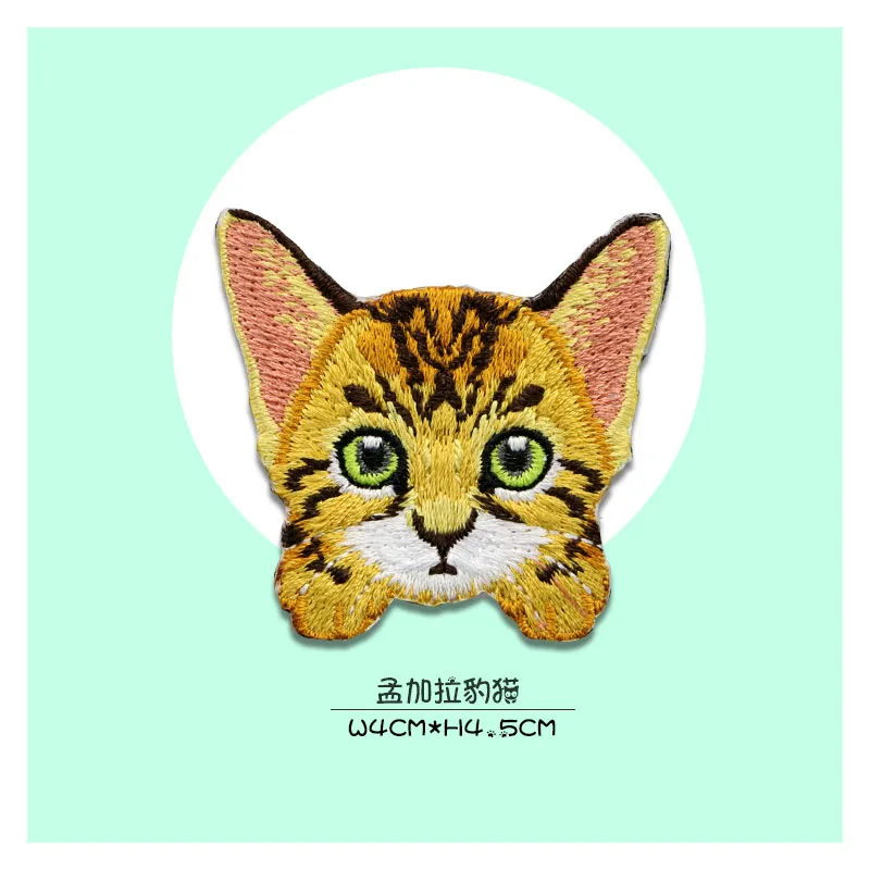 Животное, кошка, паста, вышивка, черный, заплатка, ручной, учет, рюкзак, одежда, декорация, заплатки, накладные, гладильные, на рубашке, знаки.