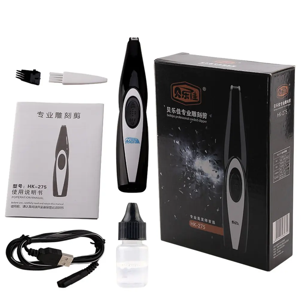 Электрическая машинка для стрижки домашних животных собак с usb зарядкой