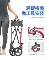 JayCreer Rollator Walker Lightweight Aluminum Loop Brake Folding Walker Adult height Adjustable Seat By Legs And Arms