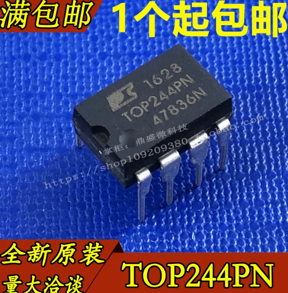 Mxy 10 шт. LNK304PN LNK304P LNK304 DIP7
