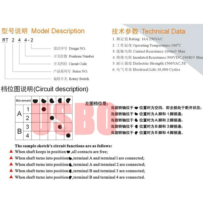 3 шт. электрический нагреватель 16 А 250 В 5P|switch reed|switch pushswitch heat |
