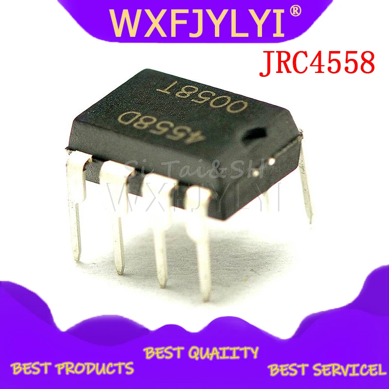 20 шт JRC4558 JRC4558D 4558 4558D SOP-8 DIP8