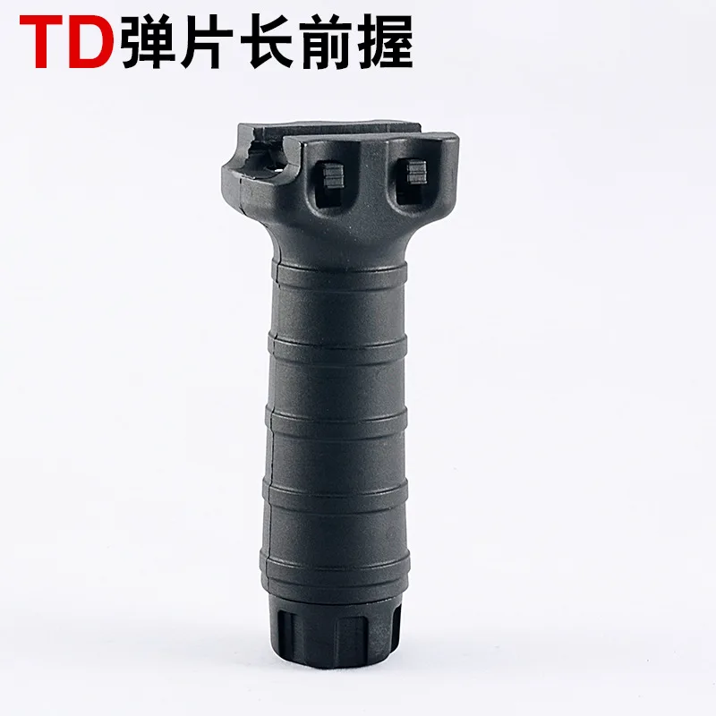 ABS тактическая ручка Foregrip для JinMing гелевый шар игра вода для игрушечных пистолетов аксессуары RVG MOE AFG Водяной Пистолет Сцепление - Цвет: TD