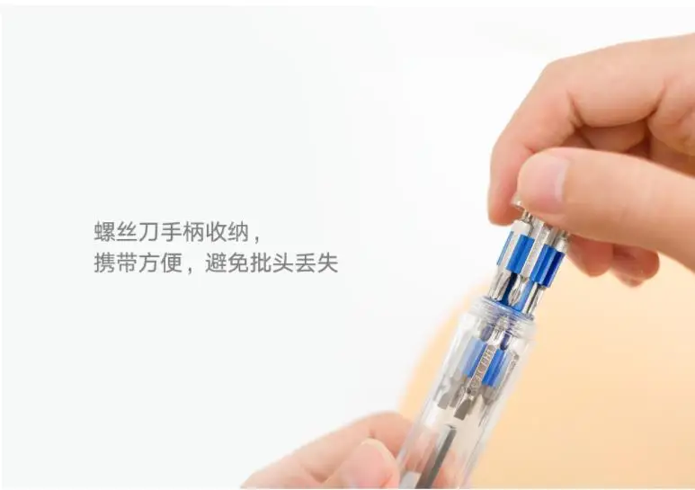 xiaomi 28 в 1 Прецизионная отвертка 4 телескопический удлинитель прутик с ручкой приемник отвертка умный дом
