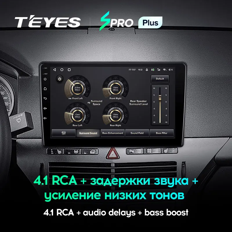 TEYES SPRO Plus Штатная магнитола For Опель Астра H рестайлинг Opel Astra 2006 - 2014 Android 10 до 8-ЯДЕР