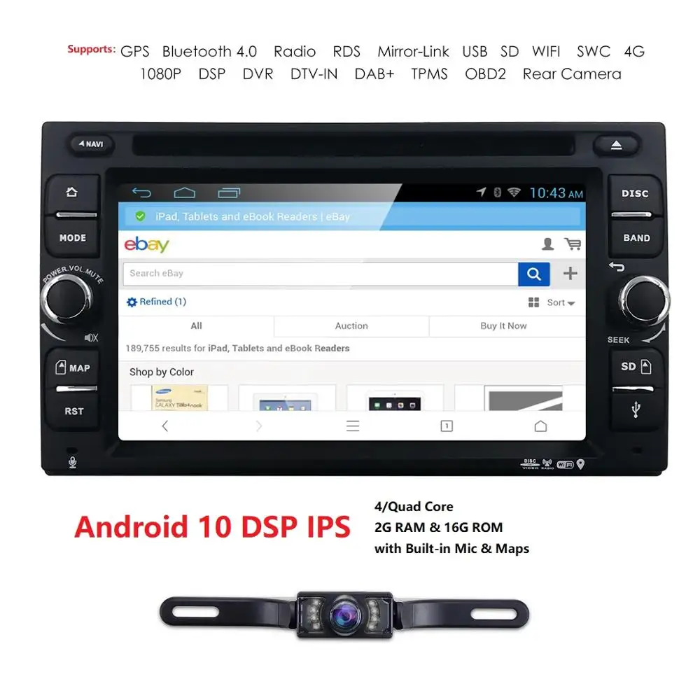 Автомагнитола 2DIN на Android 10 Мультимедийный проигрыватель с четырехъядерным