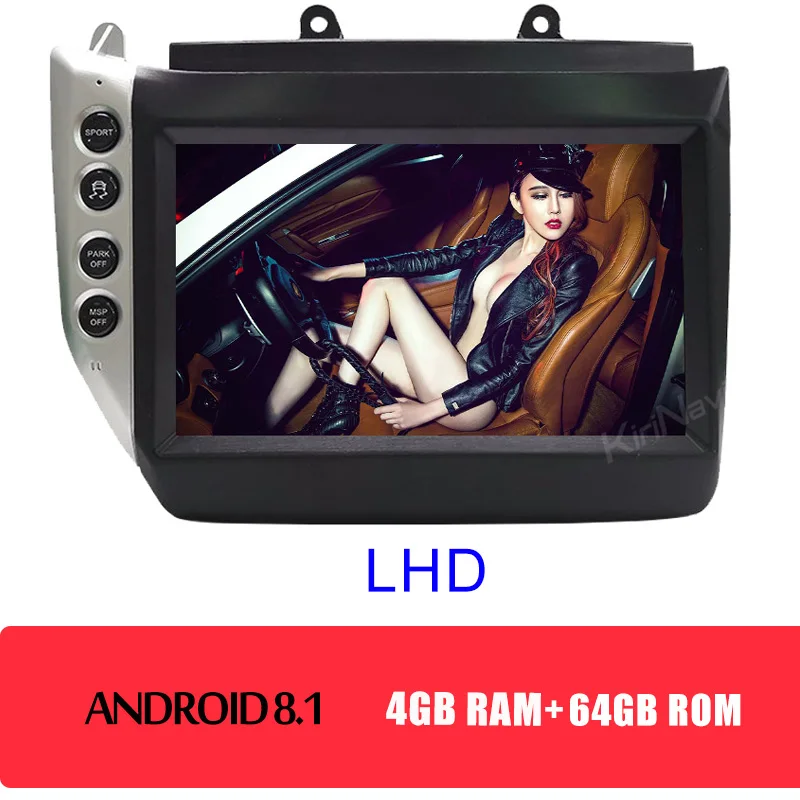 Android Car Radio KiriNavi 6 ядерный PX6 4+ 64G " Android 8,1 автомобильный навигатор gps для Maserati GT 9 2007- wifi bluetooth музыкальный плеер автомобильное радио - Цвет: Android Car Radio