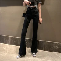 2022 retro slim summer loose straight wide leg pants drop feeling elastic high waist trumpet jeans womens wear