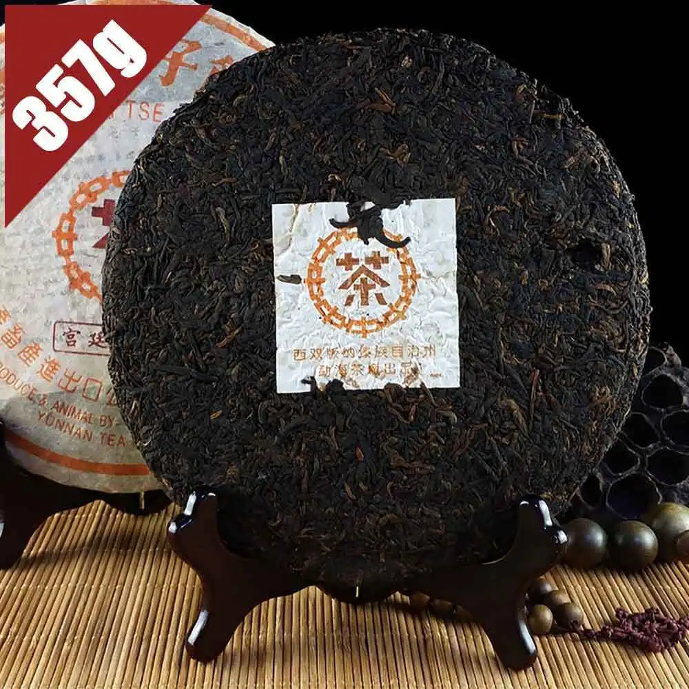 

Pu-erh Tea Yunnan 357g Ripe 2003 Yr Zhongcha CNNP Cha Purple Royal Grade Precious Tea Shu