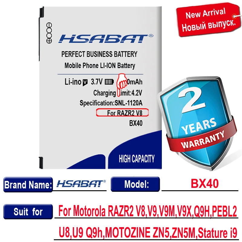 HSABAT новейший Аккумулятор для Motorola RAZR2 V8 V9 V9M V9X Q9H PEBL2 U8 U9 Q9h MOTOZINE ZN5 ZN5M 1200mAh