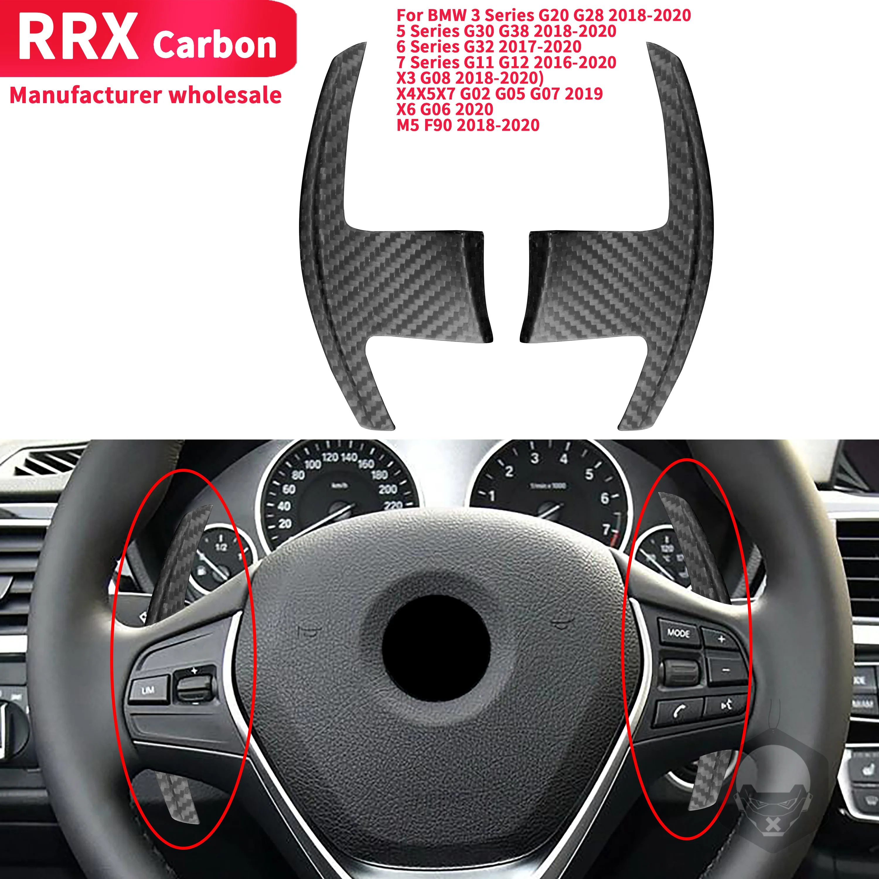 

For Bmw M5 F90 Carbon Fiber Paddle Shifter G20 G28 G30 G38 G32 G11 G12 G08 G02 G05 G07 Steering Wheel Extension Replacement