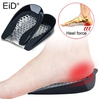 eid high heels inserts gel insoles for hielspoorspur plantar fasciitis silicone shoe cushion soles pad feet care inserts women
