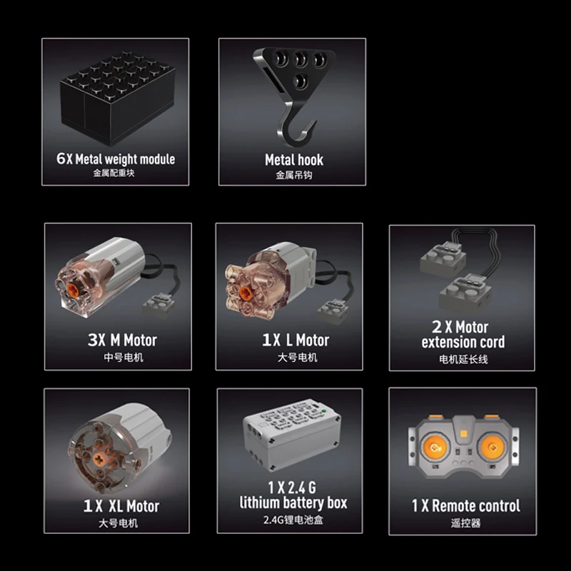 пресс форма для king 17013 высокотех