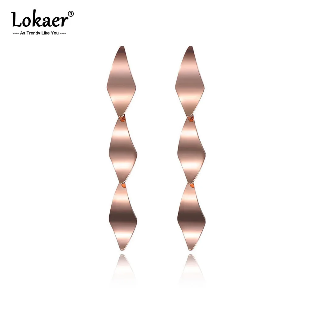Женские серьги подвески Lokaer розовые золотые длинные геометрические волнистые из