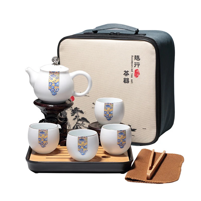 Керамический чайный набор для путешествий быстрая пассажирская чашка деловая и