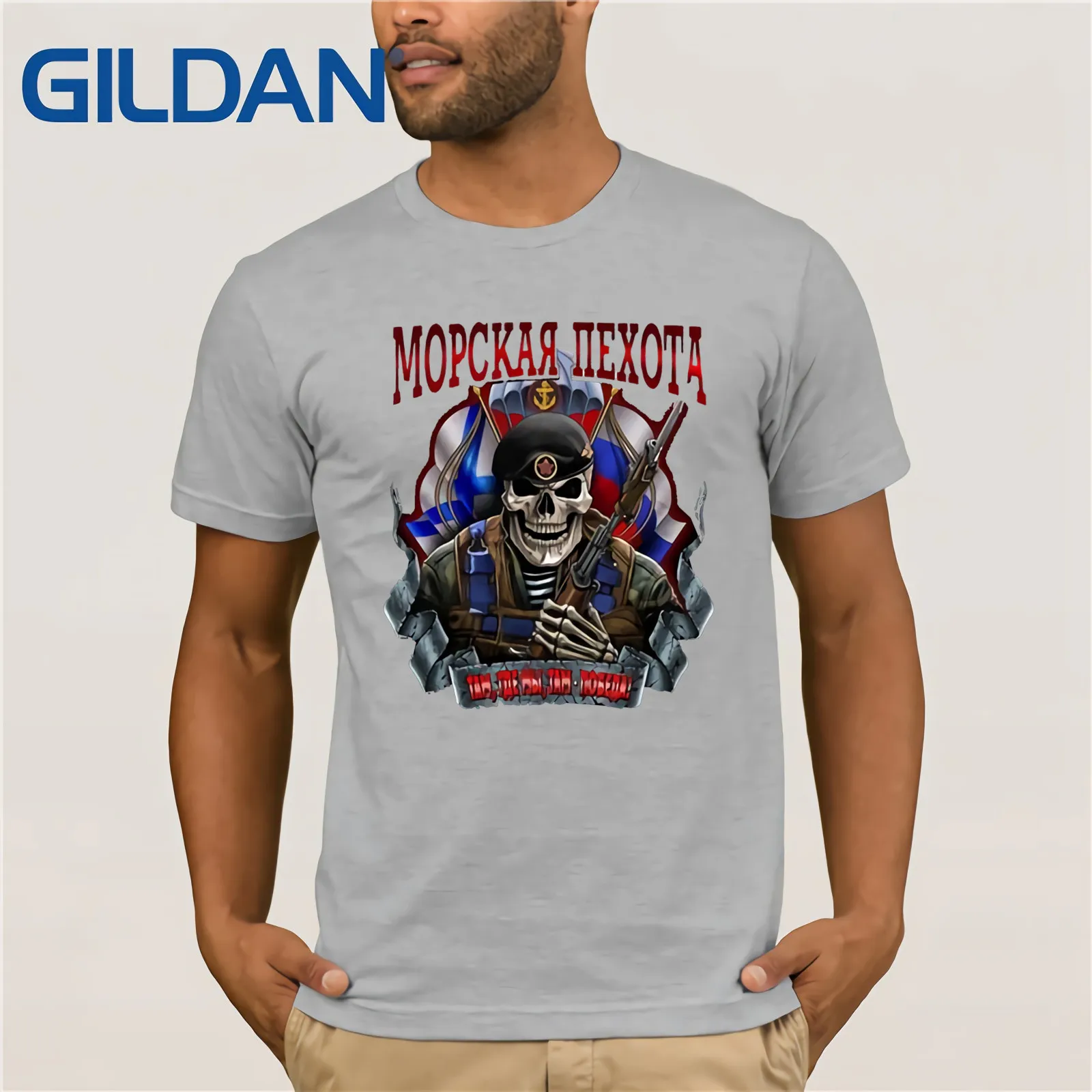 Лидер продаж 2020 футболки с круглым вырезом футболка принтом сноубутса русская