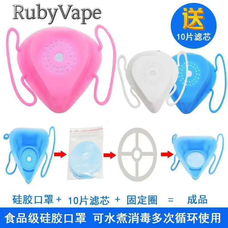 

Силиконовая маска, защита от бактерий, Пылезащитный фильтр-респиратор, антивспенивание, переработка использования силикагелевой маски 10 ф...