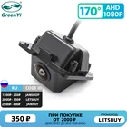 Автомобильная камера заднего вида GreenYi, AHD 170x1920 P, 1080 градусов, для Mitsubishi Outlander XL Outlander, Citroen C-Crosser, Peugeot 4007