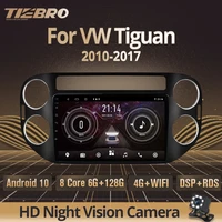 tiebro 2din android10 car radio for volkswagen tiguan 2010 2017 auto radio gps navigation stereo receiver car multimedia player