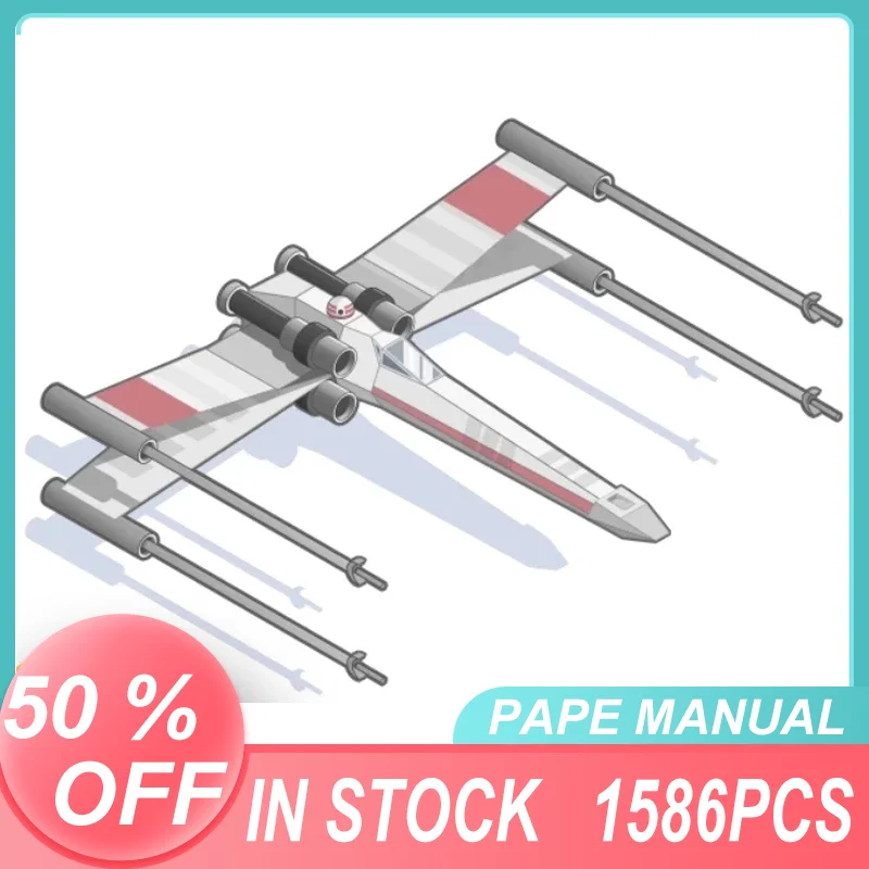 

Конструктор LepinBlocks 05039 Red Five X-wing Starfighter, совместимый с 10240 строительными блоками, развивающие игрушки, подарки на день рождения