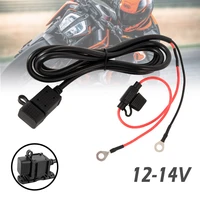 motorcycle usb adapter power supply socket 12v waterproof for mobile phone usb chargers motorbike handlebar charger 5v 1a2 1a
