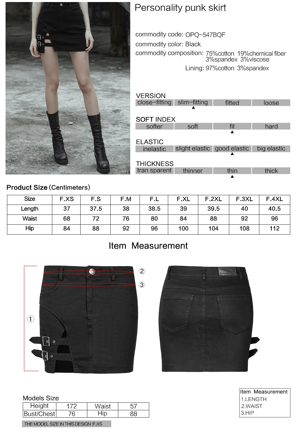 Готическая открытая уличная посылка облегающие короткие юбки в стиле панк