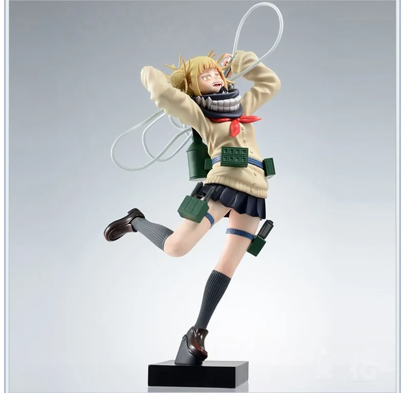 My Hero Academia Himiko Toga Action Figure Toys BWFC Anime Boku no Figurals Model Dolls Brinquedos | Игрушки и хобби