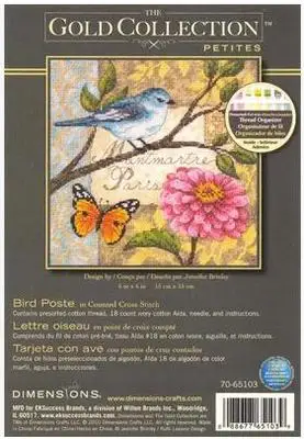 Набор для вышивки крестиком высокого качества WY 70-65103 | Дом и сад